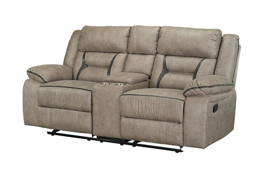 Picture of Acropolis Reclining Console Loveseat