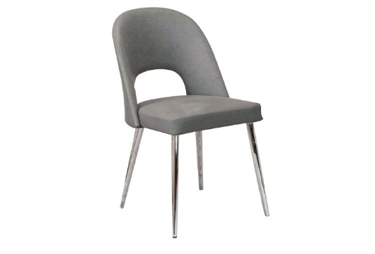 Picture of Gyro Charcoal Dining Chair